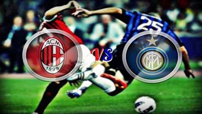 مشاهدة مباراة انتر ميلان وميلان الدوري الايطالي Inter Milan vs Milan