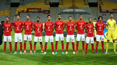 يوتيوب مشاهدة مباراة الاهلي والوداد بث مباشر اليوم دون تقطيع