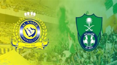 بث حي .. يلا شووت HD مباراة الاهلي السعودي والنصر بث مباشر اليوم 30 سبتمبر 2020في دوري ابطال اسيا