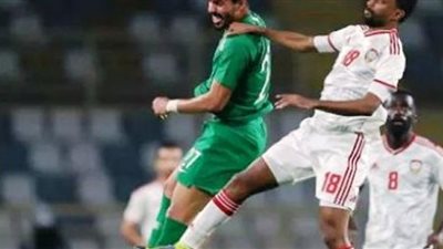 بث مباشر.. مباراة السعودية وغينيا الاستوائية اليوم