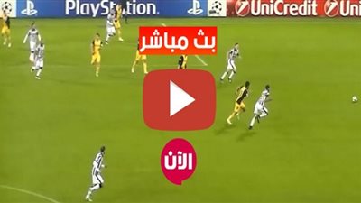 koraon رابط قناة الاتحاد الاسيوى مشاهدة مباراة النصر والأهلي بث مباشر 