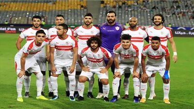 اونلاين | كول كورة بث مباشر مشاهدة مباراة الزمالك والرجاء اون لاين