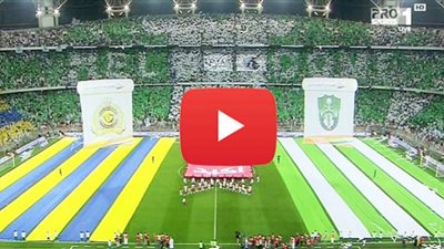 بث مباشر | مشاهدة مباراة النصر والاهلي السعودي اليوم 30/9 بدوري أبطال آسيا