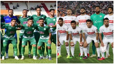 بث مباشر | مشاهدة مباراة الزمالك والرجاء في دوري أبطال أفريقيا raja and zamalek