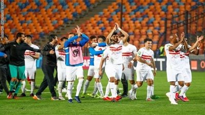 مشاهدة مباراة الزمالك والرجاء في دوري أبطال أفريقيا..بث مباشر بدون تقطيع