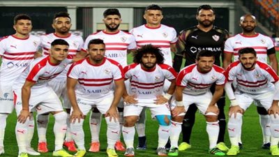 الزمالك بث مباشر || مشاهدة مباراة الزمالك والرجاء المغربي اليوم بث مباشر 18-10-2020 el zamalek vs el rajaa فى دوري ابطال افريقيا