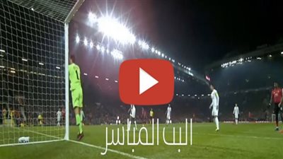 بث مباشر | مشاهدة مباراة مانشستر يونايتد وباريس سان جيرمان في دوري أبطال أوروبا “يلا شوت”