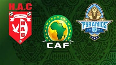 مشاهدة مباراة بيراميدز وحوريا بث مباشر نصف نهائي الكونفدرالية الأفريقية