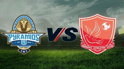 بث مباشر بيراميدز ضد حوريا كوناكري Barcelona FC جودة عالية HD بدون تقطيع الأسطورة لايف Ostora Live اليوم الثلاثاء على كأس الكونفيدرالية الأفريقية