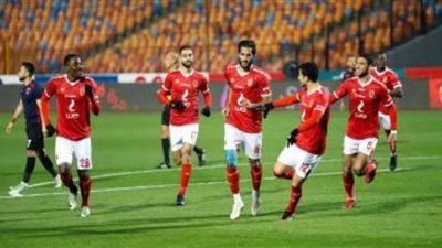 مشاهدة مباراة الاهلي والترسانة بث مباشر اليوم 30 سبتمبر 2020 في كاس مصر