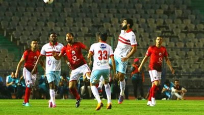 شاهد.. بث مباشر مباراة الأهلي والزمالك بالدوري الممتاز الآن