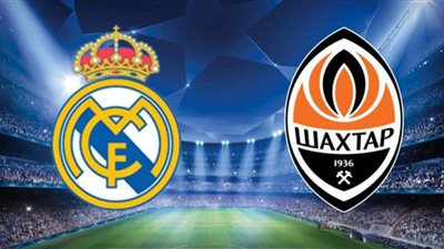 بث مباشر | شاهد ريال مدريد وشاختار دونيتسك في دوري أبطال أوروبا “يلا شوت”
