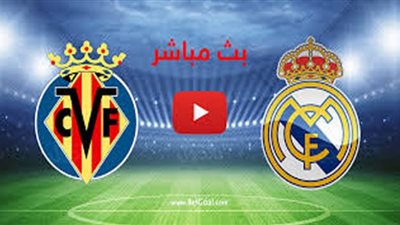 يلاشوت الان yalla shoot | مشاهدة مباراة ريال مدريد وشاختار دونيتسك بث مباشر اليوم live hd في دوري ابطال اوروبا