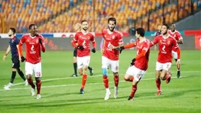 مشاهدة مباراة الأهلي والترسانة اليوم بث مباشر يوتيوب يلا شوت