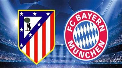 مشاهدة مباراة بايرن ميونخ واتلتيكو مدريد بث مباشر رابط يلا شوت اليوم بتاريخ 21-10-2020 في دوري أبطال أوروبا