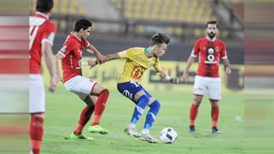 بث مباشر.. مباراة الأهلي والترسانة بكأس مصر