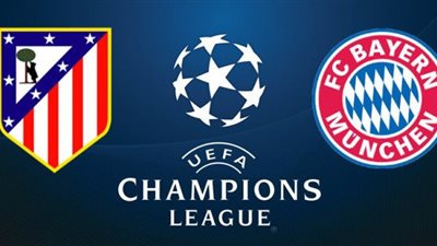 يلا شوت حصري مشاهدة مباراة بايرن ميونخ واتليتكو مدريد بث مباشر اليوم bein sport 21/10/2020