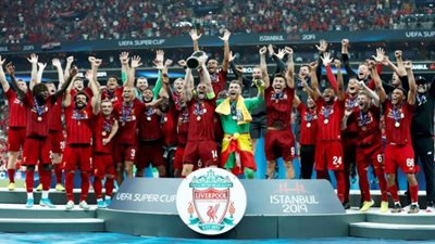 yalla shoot مباراة ليفربول وأياكس أمستردام بث مباشر (live) بث مباشر مباراة ليفربول وأياكس أمستردام hd