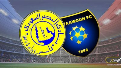 يلا شوت بث مباشر | مشاهدة مباراة النصر والتعاون اليوم في الدوري السعودي