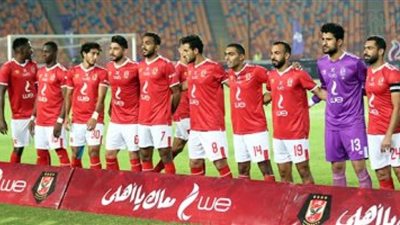 بث مباشر | شاهد الاهلي والوداد في دوري أبطال أفريقيا “يلا شوت”