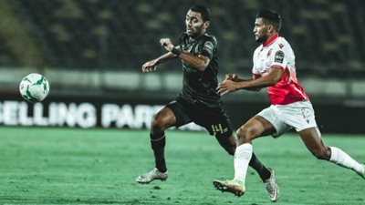 بث مباشر مباراة الأهلي والوداد اليوم 23/10/2020 فى دوري ابطال أفريقيا ahly vs wydad