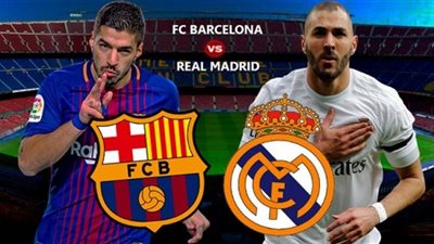 مشاهدة مباراة برشلونة وريال مدريد بث مباشر اليوم 24-10-2020 في الدوري الإسباني