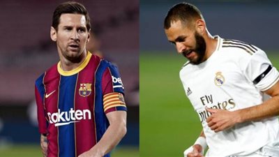 3ajel .. رابط يوتيوب مشاهدة مباراة برشلونة وريال مدريد بث مباشر barcelona vs real madrid