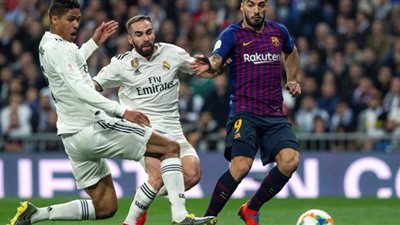 يلا شوت MESSI | مشاهدة مباراة ريال مدريد وبرشلونة بث مباشر كول كورة | مباراة ريال مدريد ضد برشلونة بث مباشر BEIN