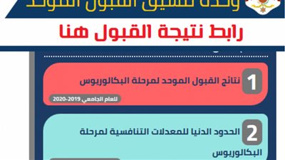 kora star - كورة ستار | مشاهدة مباراة ريال مدريد وبرشلونة بث مباشر بدون تقطيع لايف اون لاين HD | koora live