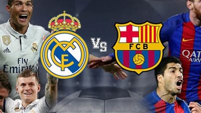 مشاهدة مباراة برشلونة وريال مدريد بث مباشر اليوم 24-10-2020 في الدوري الاسباني