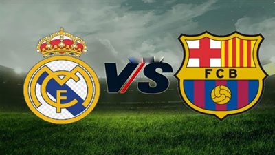 برشلونه مباشر يلا شوت حصري مشاهدة مباراة برشلونه وريال مدريد بث مباشر اليوم 24 أكتوبر 2020