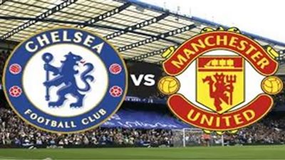 كورة جول مشاهدة مباراة مانشستر يونايتد وتشيلسي بث مباشر اليوم 24/10/2020