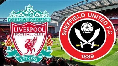 مشاهدة مباراة ليفربول وشيلفيد يونايتد بث مباشر اليوم السبت
