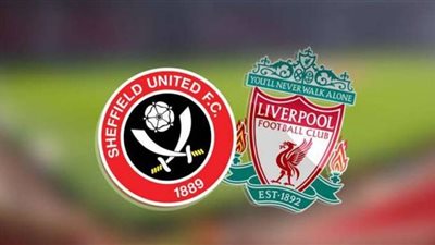 بث مباشر | نتيجة مباراة ليفربول وشيفيلد يونايتد فى الدوري الانجليزي