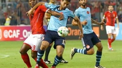 يلا شوت حصري مشاهدة مباراة الاهلى ضد الوداد المغربى بث مباشر اليوم bein sport 23/10/2020