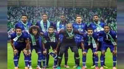 بث مباشر | مشاهدة مباراة الهلال وأبها في كأس خادم الحرمين الشريفين
