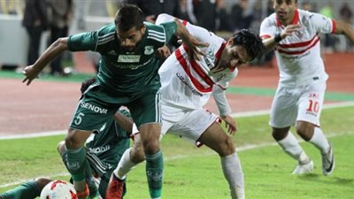 بث مباشر مشاهدة مباراة الزمالك والمصري اليوم في الدوري