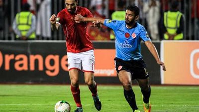 IIVE HD مشاهدة بث مباشر مباراة الاهلي و الوداد في دوري ابطال افريقيا بدون اي تقطيع