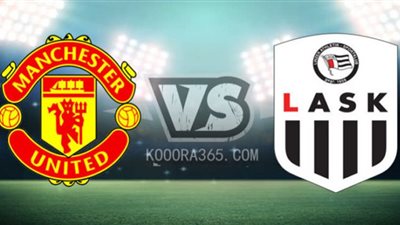 مشاهدة مباراة مانشستر يونايتد ولايبزيغ بث مباشر رابط يلا شوت اليوم بتاريخ 28-10-2020 في دوري أبطال أوروبا