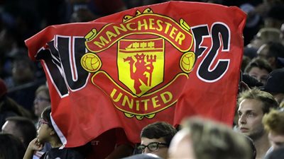 مشاهدة مباراة مانشستر يونايتد ولايبزيغ بث مباشر كوره اون لاين - kora online