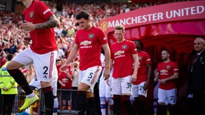 كورة جول مشاهدة مباراة مانشستر يونايتد ولايبزيغ بث مباشر اليوم يلا شوت اون لاين