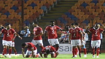 بث مباشر رابط مشاهدة مباراة الاهلي وطلائع الجيش يلا شوت اليوم31/10/2020 الدوري المصري