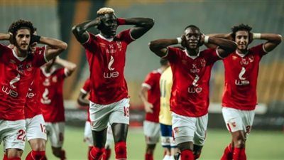 الاهلي مباشر - مشاهدة مباراة الاهلي وطلائع الجيش بث مباشر يلا شوت الجديد