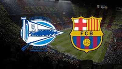 مشاهدة مباراة برشلونة وديبورتيفو ألافيس بث مباشر اليوم 31/10/2020