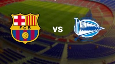 بث مباشر رابط مشاهدة مباراة برشلونه وديبورتيفو ألافيس اليوم31/10/2020 الدوري الاسباني