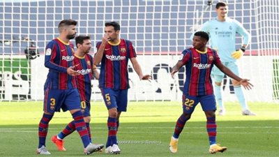 بث مباشر | مشاهدة مباراة برشلونة وديبورتيفو ألافيس بث مباشر اليوم 31/10/2020