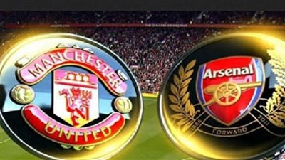كورة لايف مشاهدة مباراة ارسنال ومانشستر يونايتد بث مباشر كورة اتش دي مشاهدة مانشستر يونايتد وارسنال مباشر