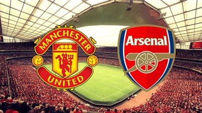 تابع لايف مشاهدة مباراة مانشستر يونايتد وارسنال بث مباشر الدوري الانجليزي