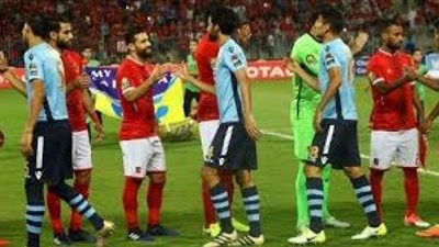 مشاهدة بث مباشر مباراة الاهلى و الوداد المغربى يلا شوت مباراة الاهلي والوداد المغربي كورة اون لاين Wydad AC vs Alhly SC