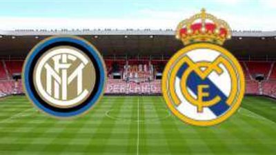 مشاهدة مباراة ريال مدريد وانتر ميلان بث مباشر اليوم 3/11/2020